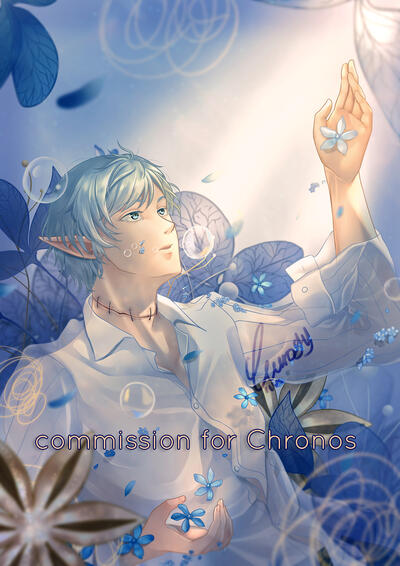 Chrono&#39;s commission