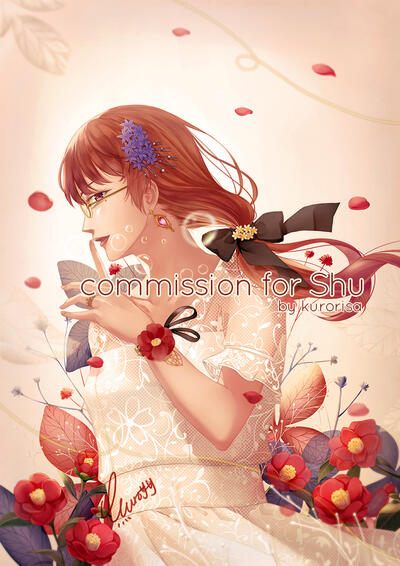 Shu's commission